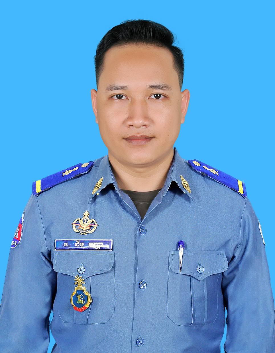 ជិម បញ្ញា